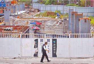 京華城土地遭扣押 鼎越再度抗告成功理由曝光