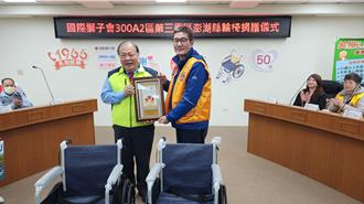 跨海送暖！50台輪椅捐贈澎湖 縣長感謝雪中送炭