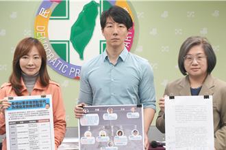 批吳春城以「壯世代」之名勒索部會 民進黨提案廢狀促法