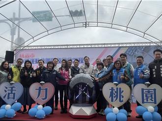 中壢運動公園區段徵收完工 蓋巨蛋評估中