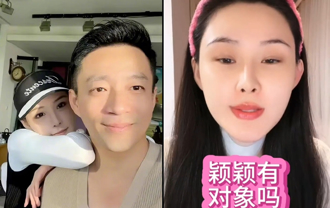 曾為汪小菲墮胎 張穎穎放下舊愛認「快有新對象了」