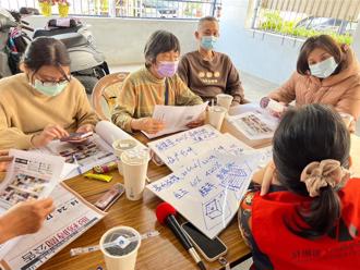 高雄攜手中央推都更 最高補助800萬元助社區更新