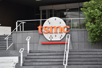 台積電高層富豪榜！董座魏哲家只排第4名 創始員工身價驚人