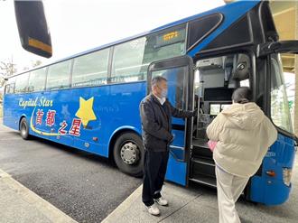 首都客運228加開北宜國道直達班次 再享票價85折優惠