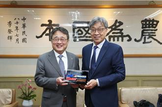 台灣龍虎斑外銷再下一城！農業部攜手西鐵 拓展日本市場