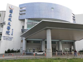 重症患者找不到加护病房酿憾事 成大斗六分院这样说