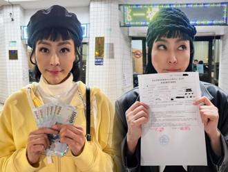 独家》唐玲包包遭窃警速逮人！失而復得大讚：比包青天还神