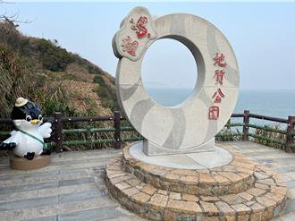 馬祖藍調時光啟動！4大主題活動串聯 玩翻四鄉五島