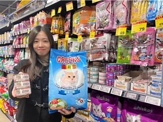 台灣貓狗登記數超車新生兒 通路搶攻600億寵物市場