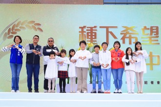 台中去年綜所稅成長六都居冠 盧秀燕任內綜所稅、營所稅雙雙大幅成長