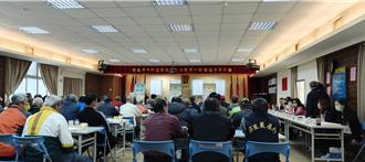 高雄基層農會改選僅內門有看頭 退休總幹事人馬獲上風