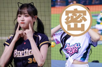 WBCQ》邊荷律氣嘟嘟吃醋了！見球迷手機亮「1女神」狂比倒讚