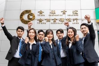 合庫年度徵才啟動 最高起薪達6萬2,400元