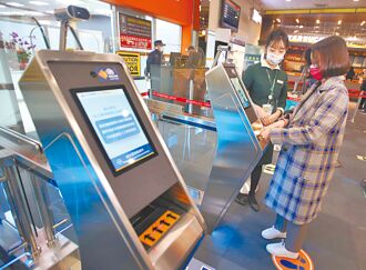 人蛇操盤變臉 台灣假護照猖獗