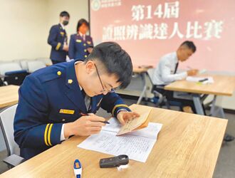 遏阻歪風 改依組織犯罪究辦