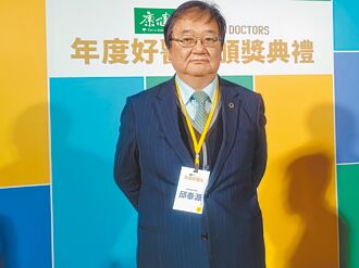 急診壅塞 衛福部今再開會喬床