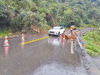 宜蘭 福山植物園聯外道坍方 單線通行