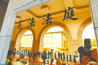 舉薦大法官過場戲