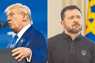 別重蹈烏克蘭覆轍