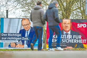 德國大選向右轉 聯盟黨勝算大