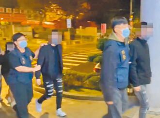 土城 討嘸1.1萬債 男揪人毆2友