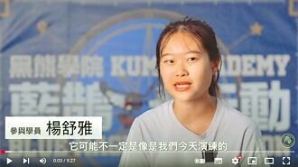 這群要飯的文丐