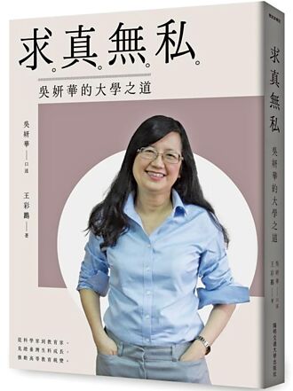 阳明附医落脚兰阳平原