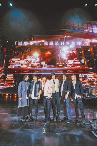 五月天報仇留周董嗨歌不停