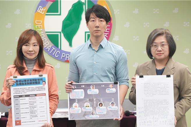 民进党发言人吴铮今偕民进党立委郭昱晴、陈培瑜举行「清廉标准在哪里？壮促法图利了谁？」记者会。（民进党提供）