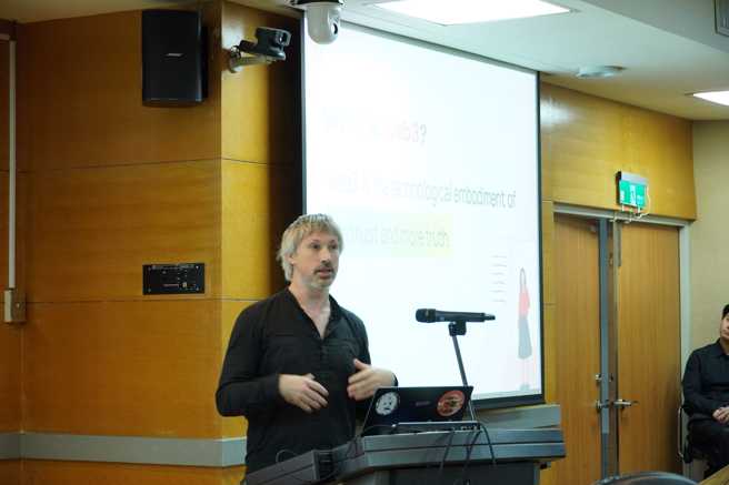 在臺科大舉辦的演講是 Gavin Wood 首度訪台的唯一公開行程。(照片/國立臺灣科技大學提供)