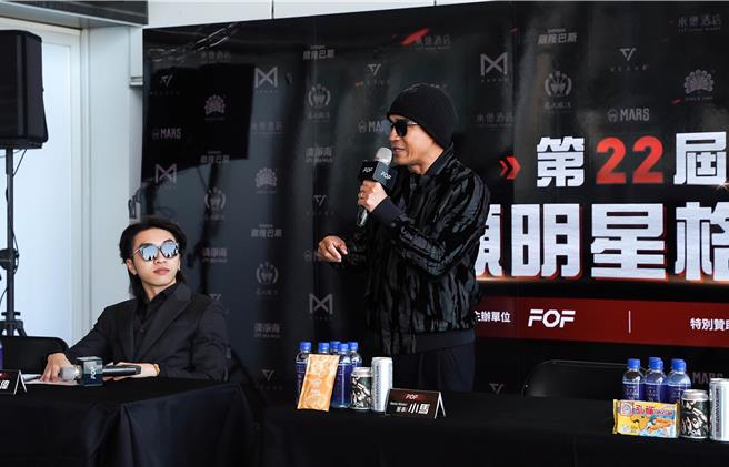 小馬22日以贊助商身分出席《FOF拳願明星格鬥賽》。（拳願明星格鬥賽提供）