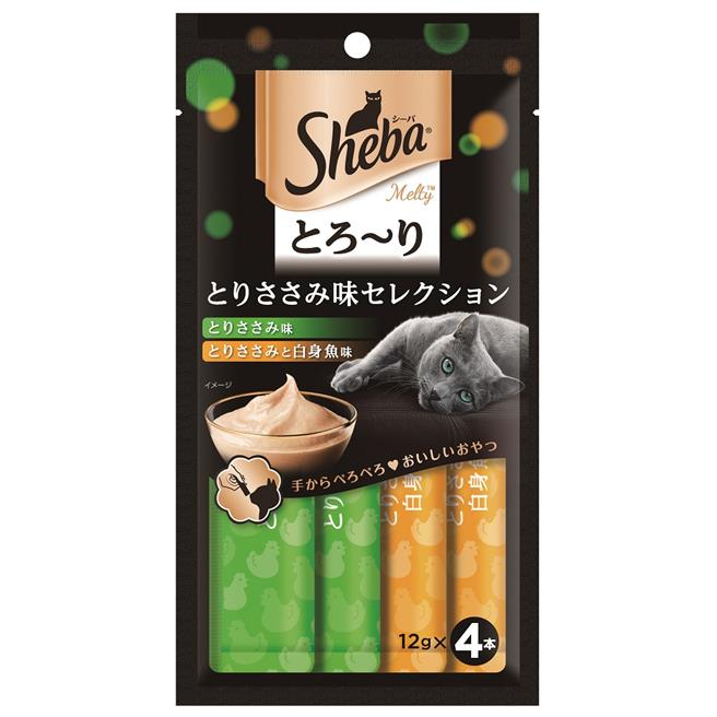 家樂福Sheba鮮饡包鮪魚及蟹肉，120元，第2件5折。（家樂福提供）