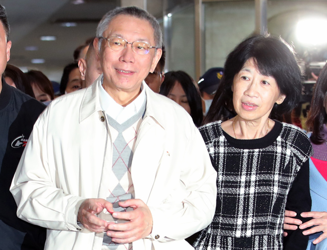 柯文哲提出正式申请，矫正机关将在考量安全、秩序与戒护需求后，决定是否批准。（报系资料照）