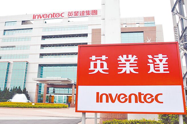 圖／本報資料照片