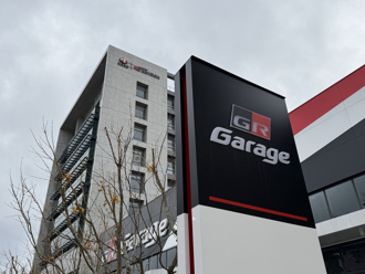 坐落林口！和泰汽車確認 3／21全台首座 GR GARAGE 正式開幕、同時將公布日本ROOKIE Racing車隊在台合作事宜