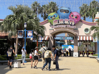 「主題樂園」口碑榜帶路！228連假優惠懶人包