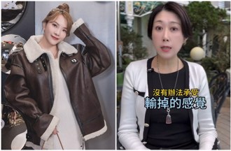 小優造謠恐毀演藝事業？ 命理老師：愛跟同性比較不服輸