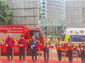 國際獅子會捐救災車輛予新北消防局 提升救災效能