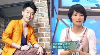 李威捲精舍命案 陳怡蓉昔曝他私下一面：以後應該會升天吧