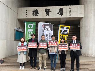 5小黨籲 「覆議總預算案」解決財政僵局