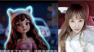 财富女神王宥忻酒驾遭逮捕  宣导捐血拒酒驾瘦到剩39公斤