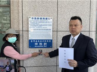 被「冒名連署」罷免他們！2人提告：很緊張