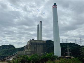 协和转再生也可供电 民团：不应牺牲基隆保育区生态