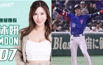 要求「陈晨威跳舞给已逝阿嬷」挨轰 沐妍时隔半年发长文道歉