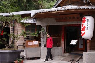 日据时代公共浴场安通温泉旅舍 修復再利用有望