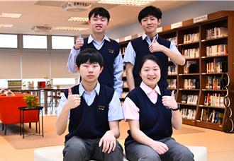 114學年度學測成績出爐 新北5學子4科滿級分