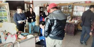 全台農會選舉賄選案 最高檢：已受理134案、被告230人並起訴2人