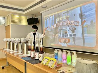 再增2新环境教育设施 「冷研碳索馆」推广净零排放