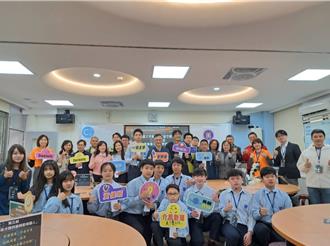 台北市升級資優班教室 打造AI創新空間展學習成果