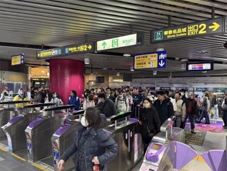 機捷達2億旅次 11位幸運兒獲都會通定期票及限量商品福袋